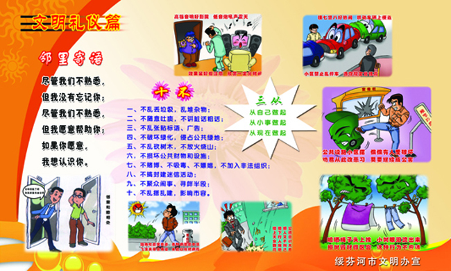 未標題-hrg副本副本.jpg